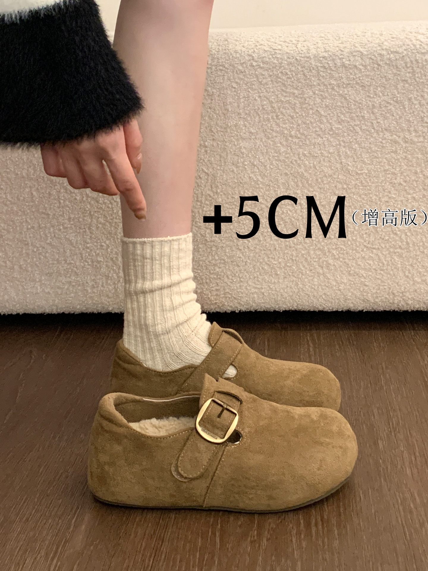 厚底内增高加绒勃肯鞋子女款2025新款秋冬爆款雪地靴一脚蹬二